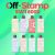 Off Stamp SW16000 Disposable Vape Pods