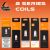 Geek Vape B Series Coils