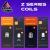 Geek Vape Z Series Coils